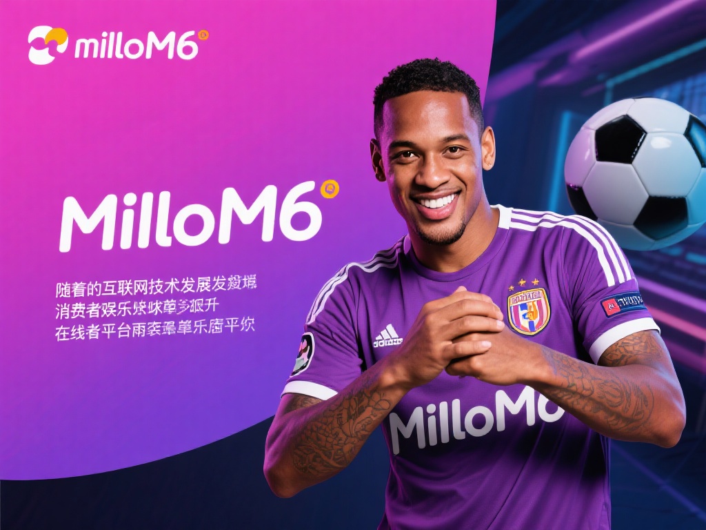 随着互联网技术的发展和消费者对娱乐需求的不断提升，